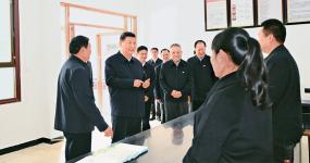 《求是》杂志发表习近平总书记重要文章《推进党的自我革命要做到“五个进一步到位”》