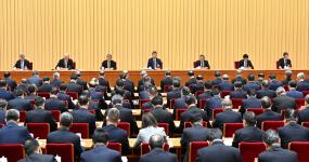 中央经济工作会议在北京举行 习近平发表重要讲话