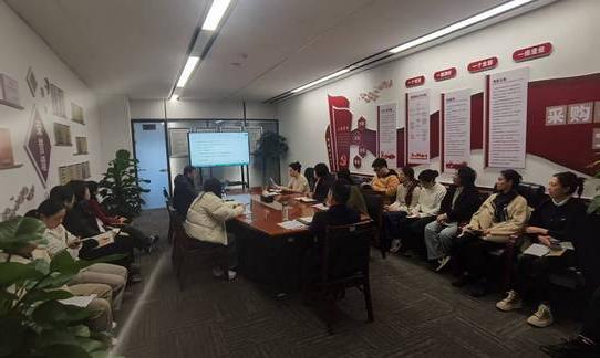 省政府采购中心组织开展2026年第1期政府采购业务培训