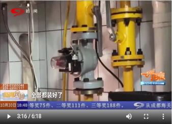 燃气安装最后一步 为何卡了三个月