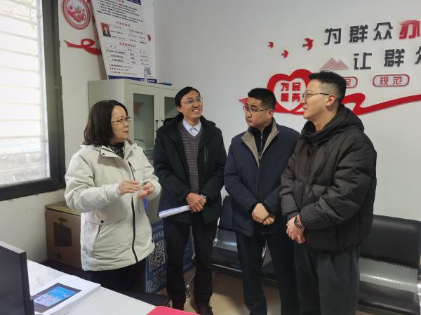省中心党委书记、主任吕芙蓉带队赴九龙县湾坝镇开展定点帮扶工作