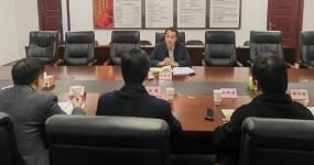 余林军主持召开分管领域工作推进会