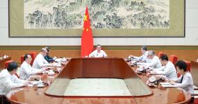 李强主持国务院第十五次专题学习