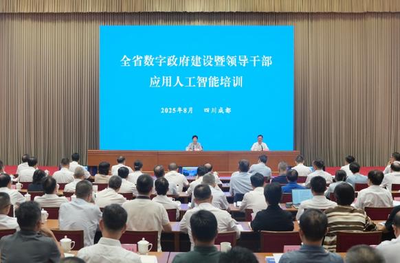 已设置个性化标题
