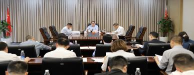 省政务服务和资源交易服务中心召开省委巡视整改工作专题会