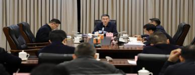 省政务服务和资源交易服务中心党委召开2026年党委理论学习中心组第1次专题学习(扩大)会暨2025年度民主生活会会前学习研讨会