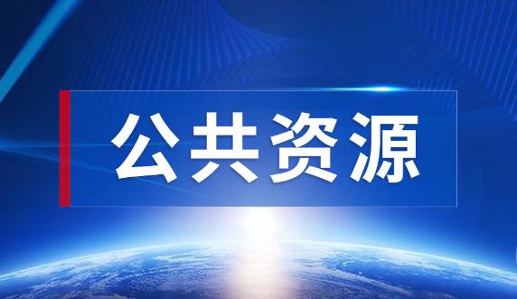 已设置个性化标题