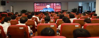 省政务服务和资源交易服务中心组织观看纪念中国人民抗日战争暨世界反法西斯战争胜利80周年纪念大会