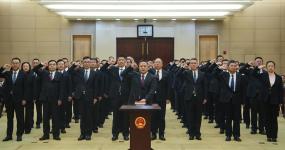 省政府举行宪法宣誓仪式 施小琳监誓