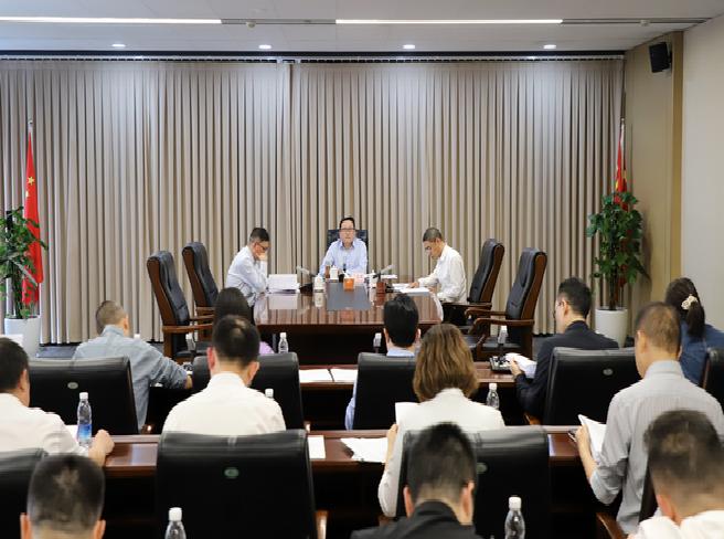 省政务服务和资源交易服务中心召开省委巡视整改工作专题会