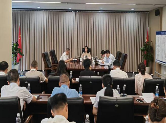 省政务服务和资源交易服务中心召开2025年第4次主任办公会 安排部署近期重点任务