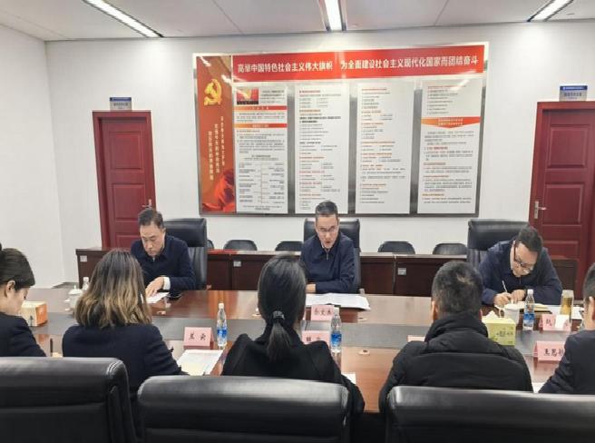 省政务服务和资源交易服务中心召开新任处级领导干部任前集体谈话会