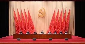 习近平在省部级主要领导干部学习贯彻党的二十届四中全会精神专题研讨班开班式上发表重要讲话