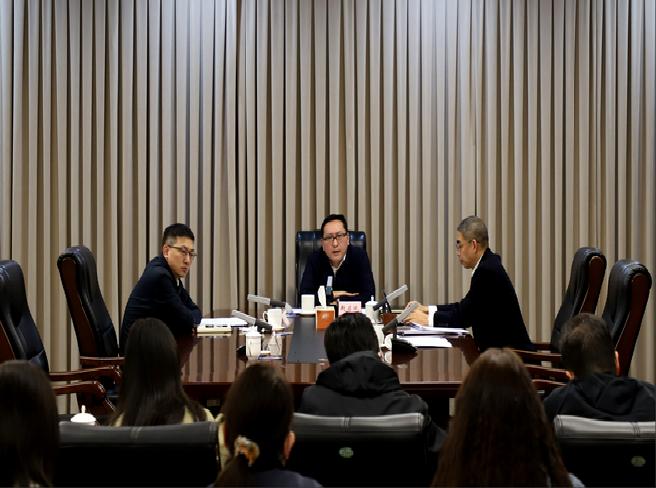 省政务服务和资源交易服务中心召开省委巡视整改工作调度会