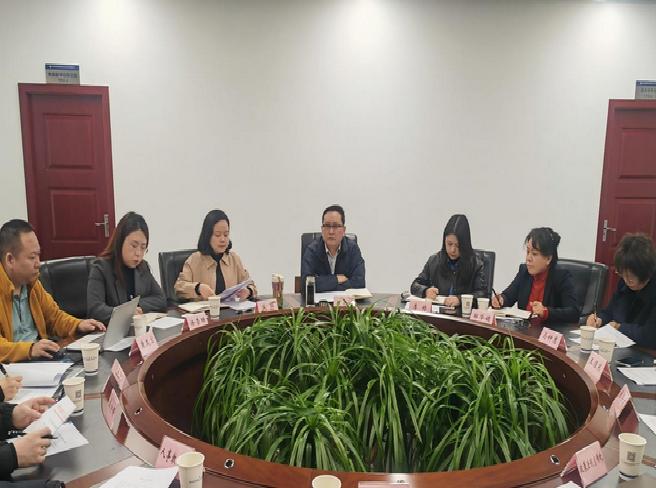 省政务服务和资源交易服务中心召开2025年统战工作座谈会