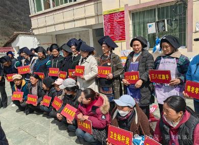 九龙县湾坝镇湾子村组织开展庆祝“三八”妇女节系列活动暨公益性岗位签约仪式