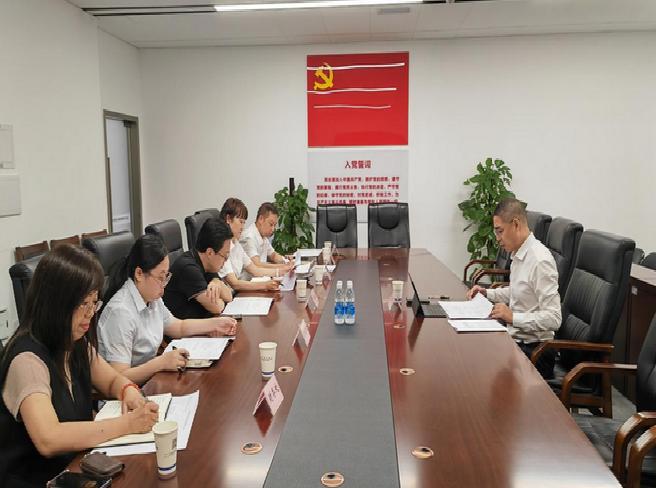 舒新华主持召开分管领域巡视整改调度会 要求压实责任推进整改落地