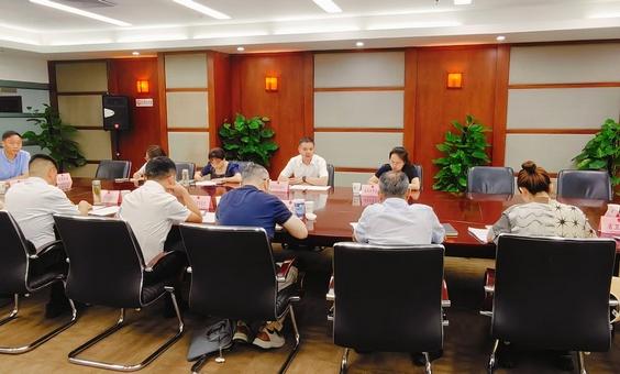 省中心召开12345热线重点领域满意度提升工作推进会