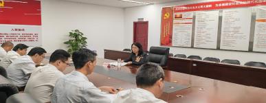厉行节约反对浪费 建设节约型机关 吕芙蓉同志在办公室党支部讲授专题党课
