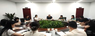 省政务服务和资源交易服务中心召开数字政府项目采购阶段廉政提醒谈话会