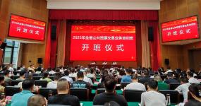 已设置个性化标题